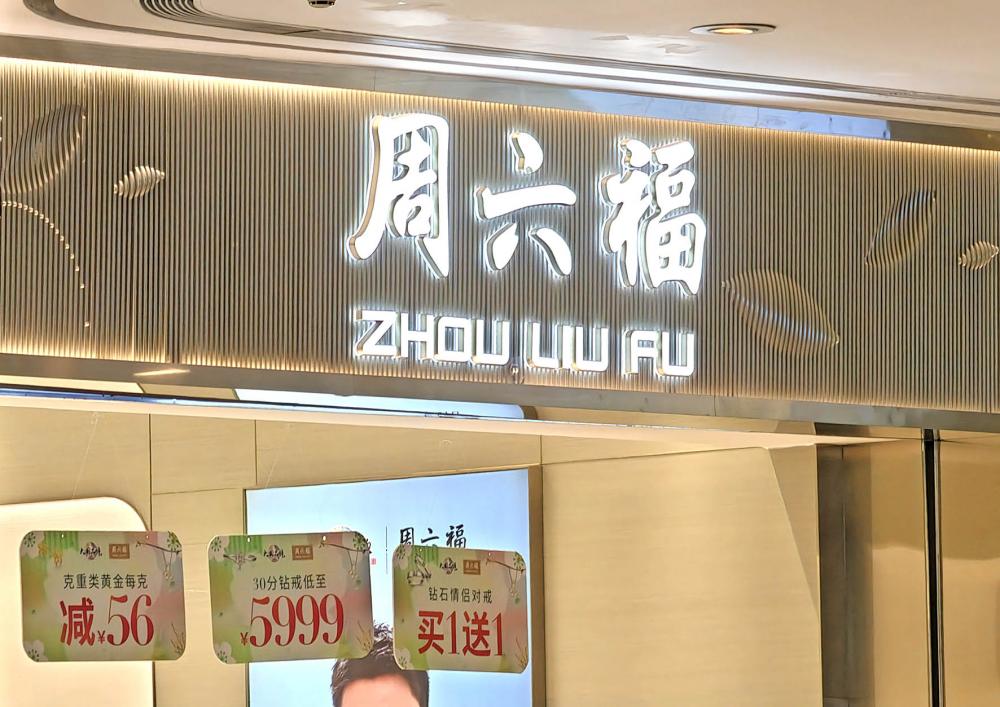 图片来源：IC photo